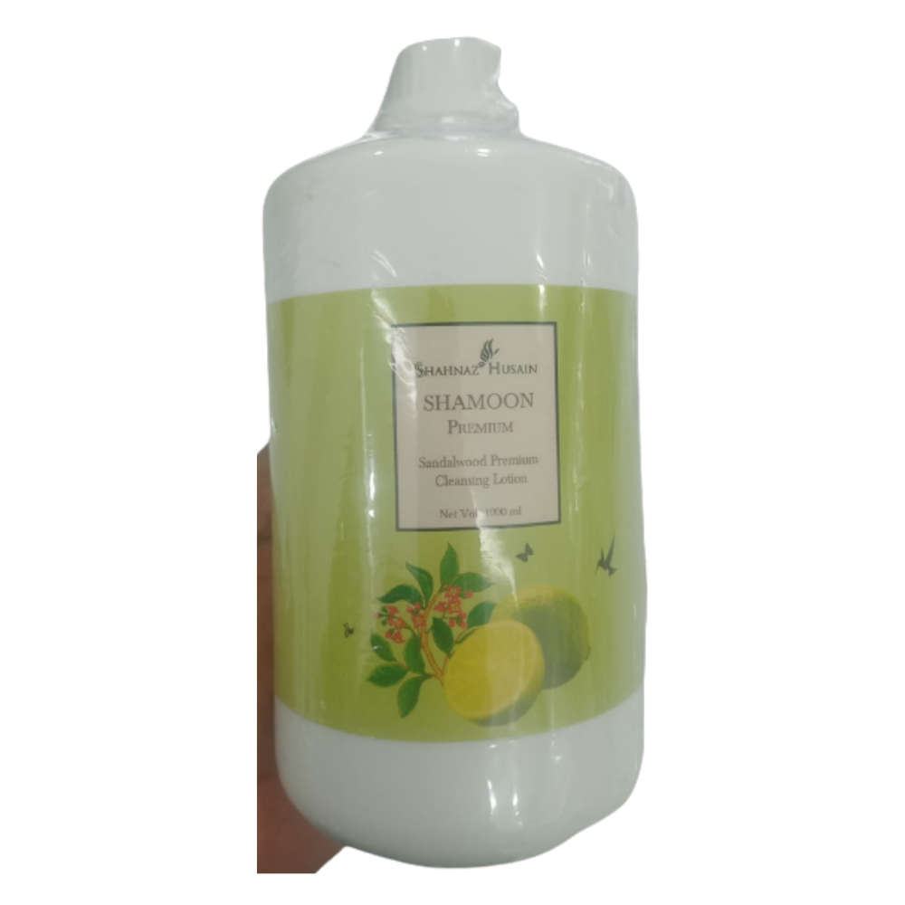 Shahnaz Husain Shamoon Premium Sandalwood Cleansing Lotion - Distacart