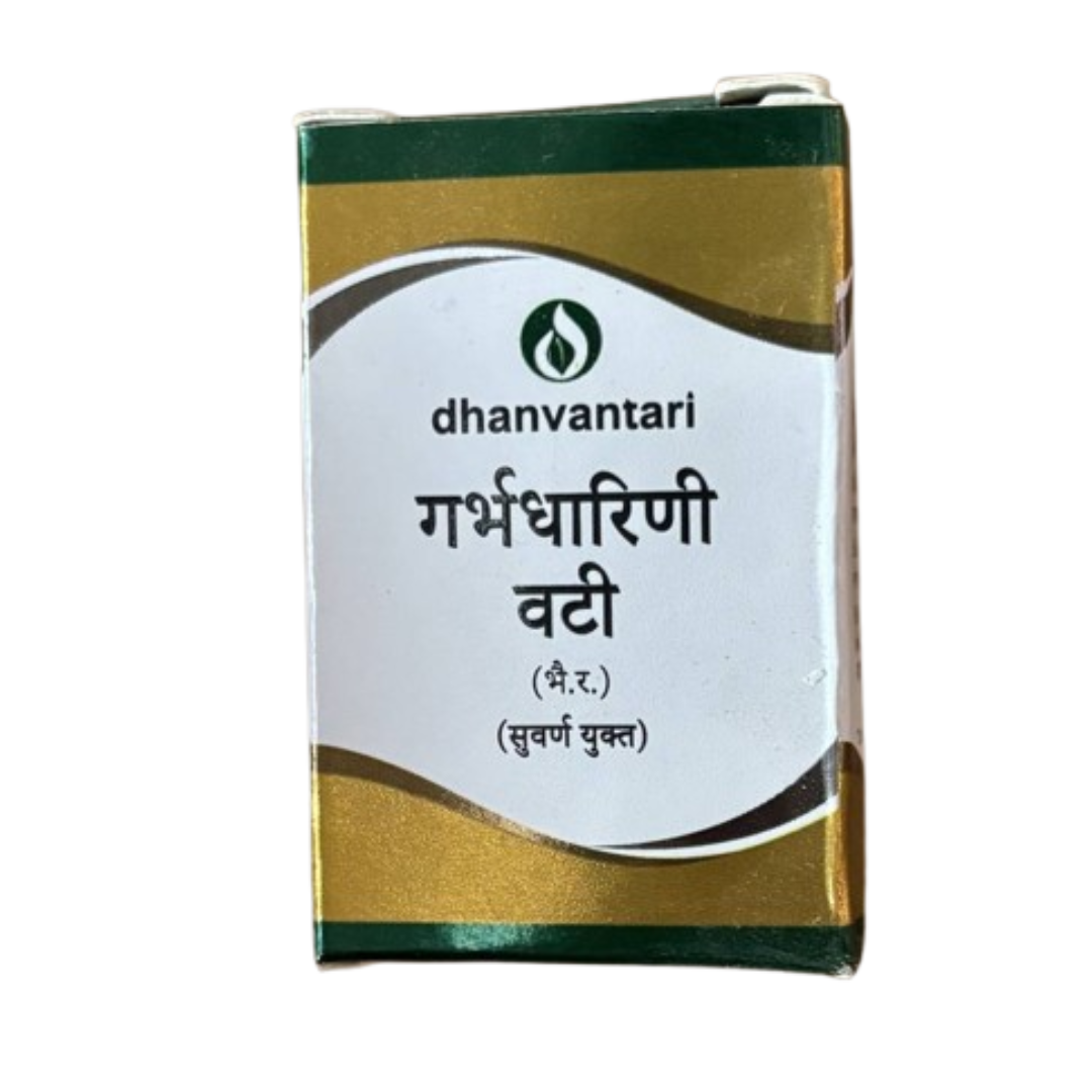 Dhanvantari Garbhdharini Vati - Distacart