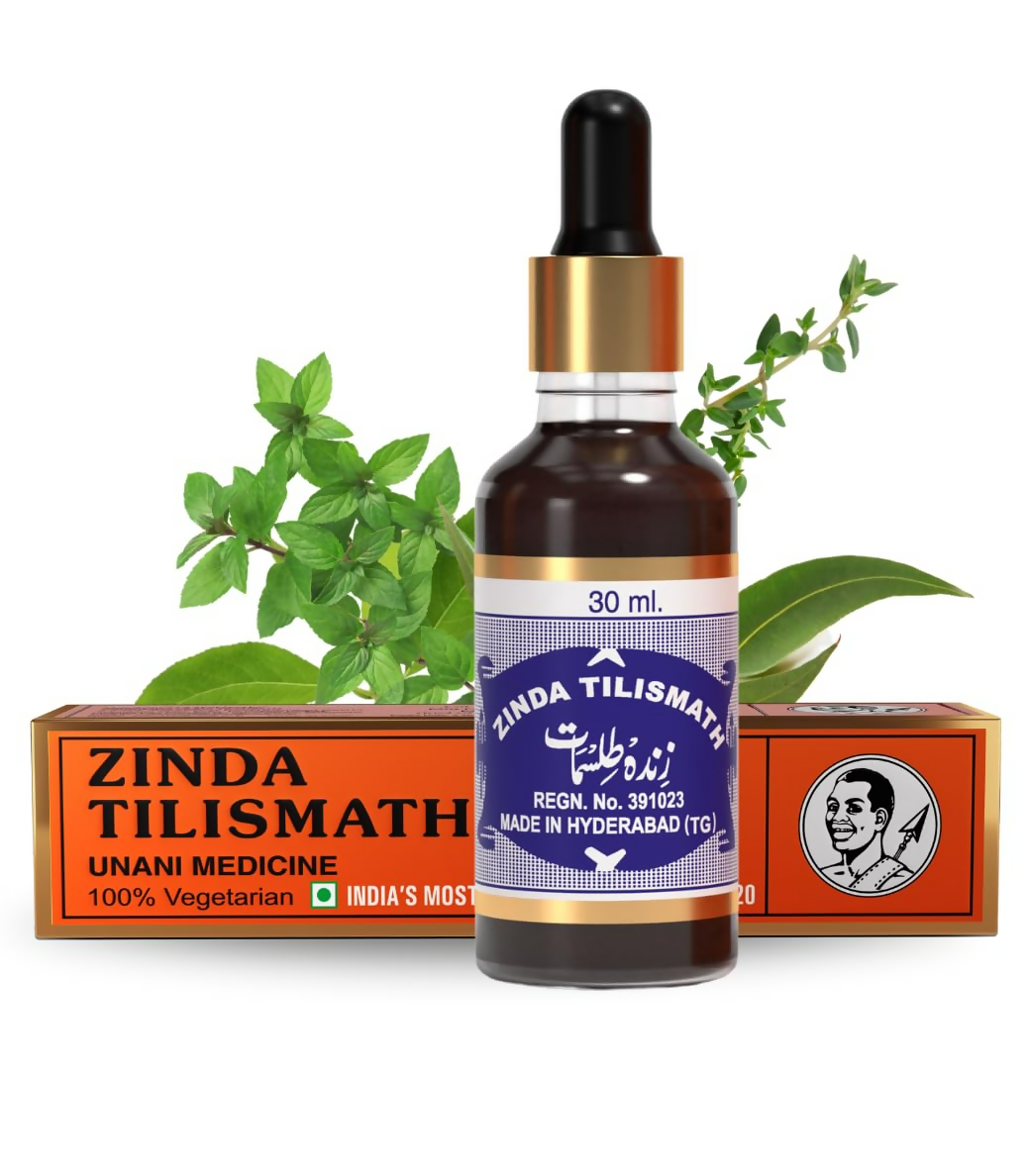 Zinda Tilismath Herbal Unani Remedy - Distacart