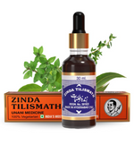 Thumbnail for Zinda Tilismath Herbal Unani Remedy - Distacart