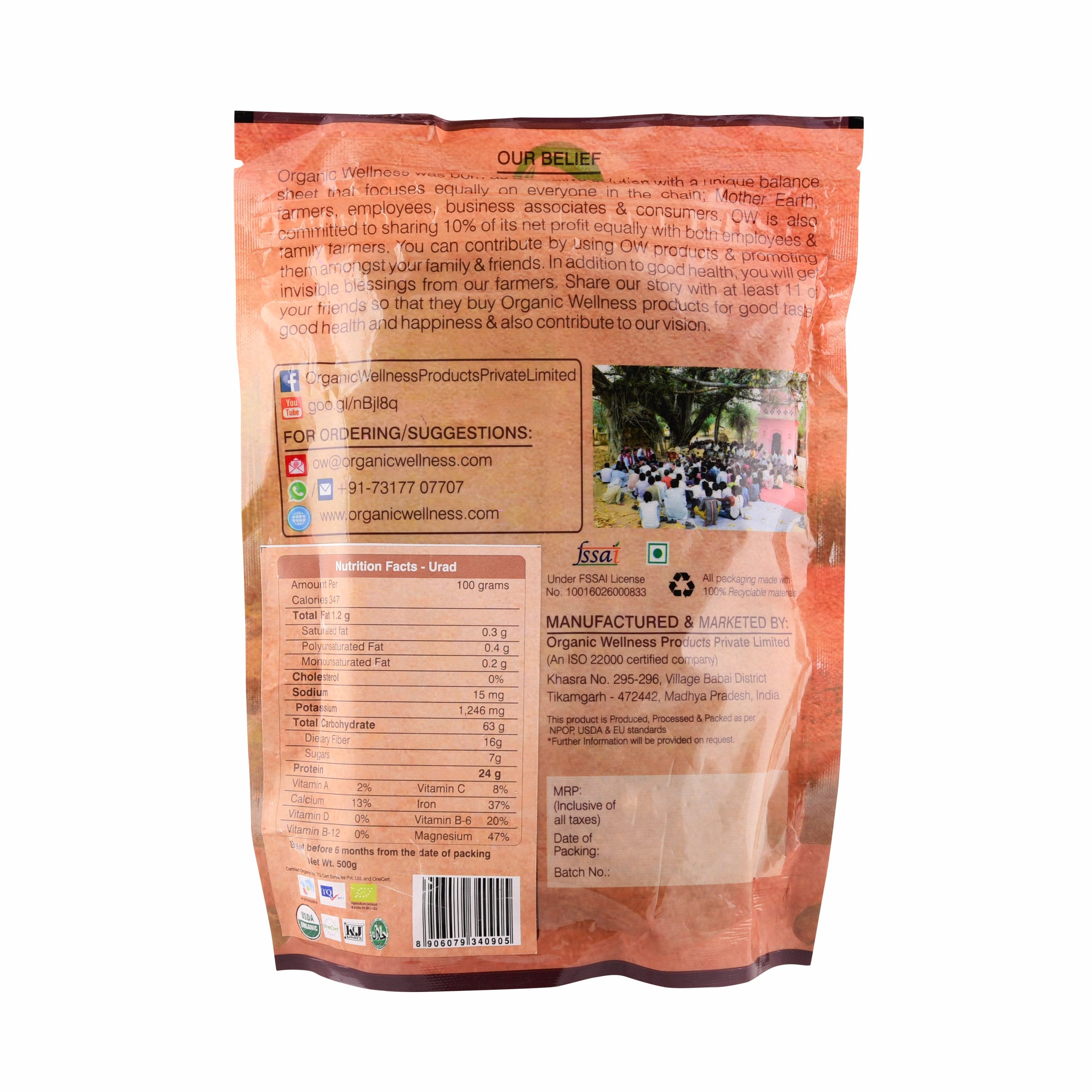 Organic Wellness Urad Dal Whole - Distacart