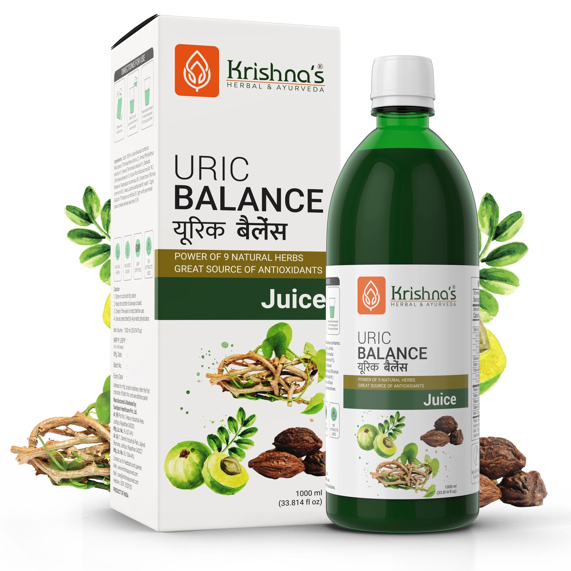 Krishna'S Herbal & Ayurveda Uric Balance Juice