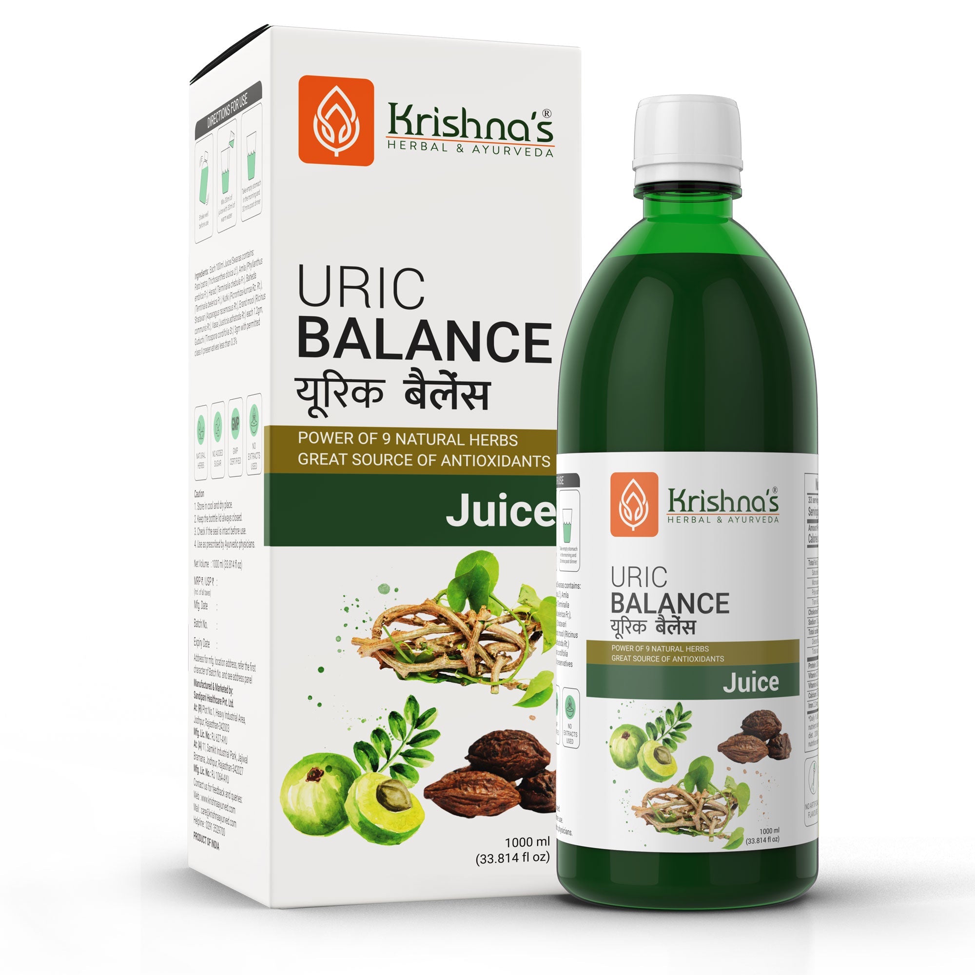 Krishna'S Herbal & Ayurveda Uric Balance Juice