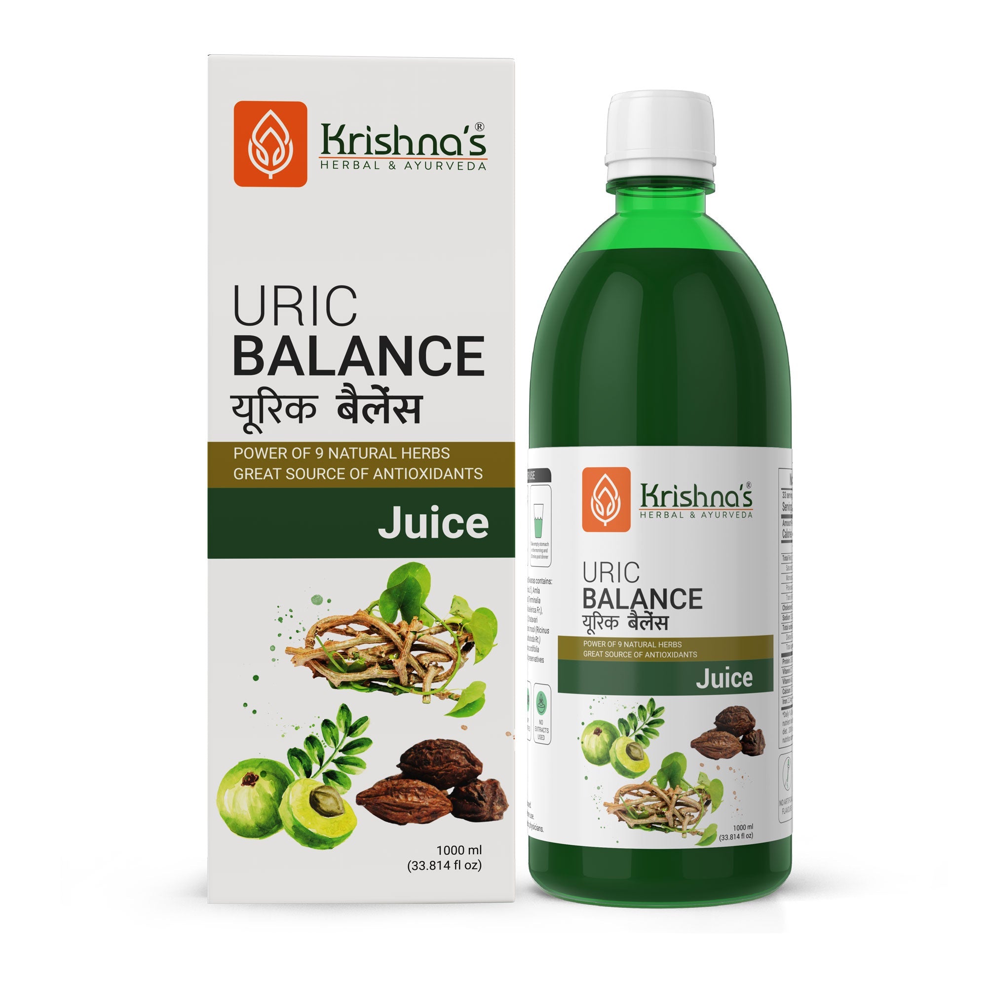 Krishna'S Herbal & Ayurveda Uric Balance Juice