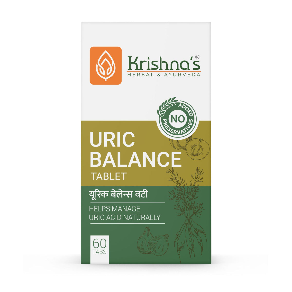 Krishna'S Herbal & Ayurveda Uric Balance Tablets - Distacart
