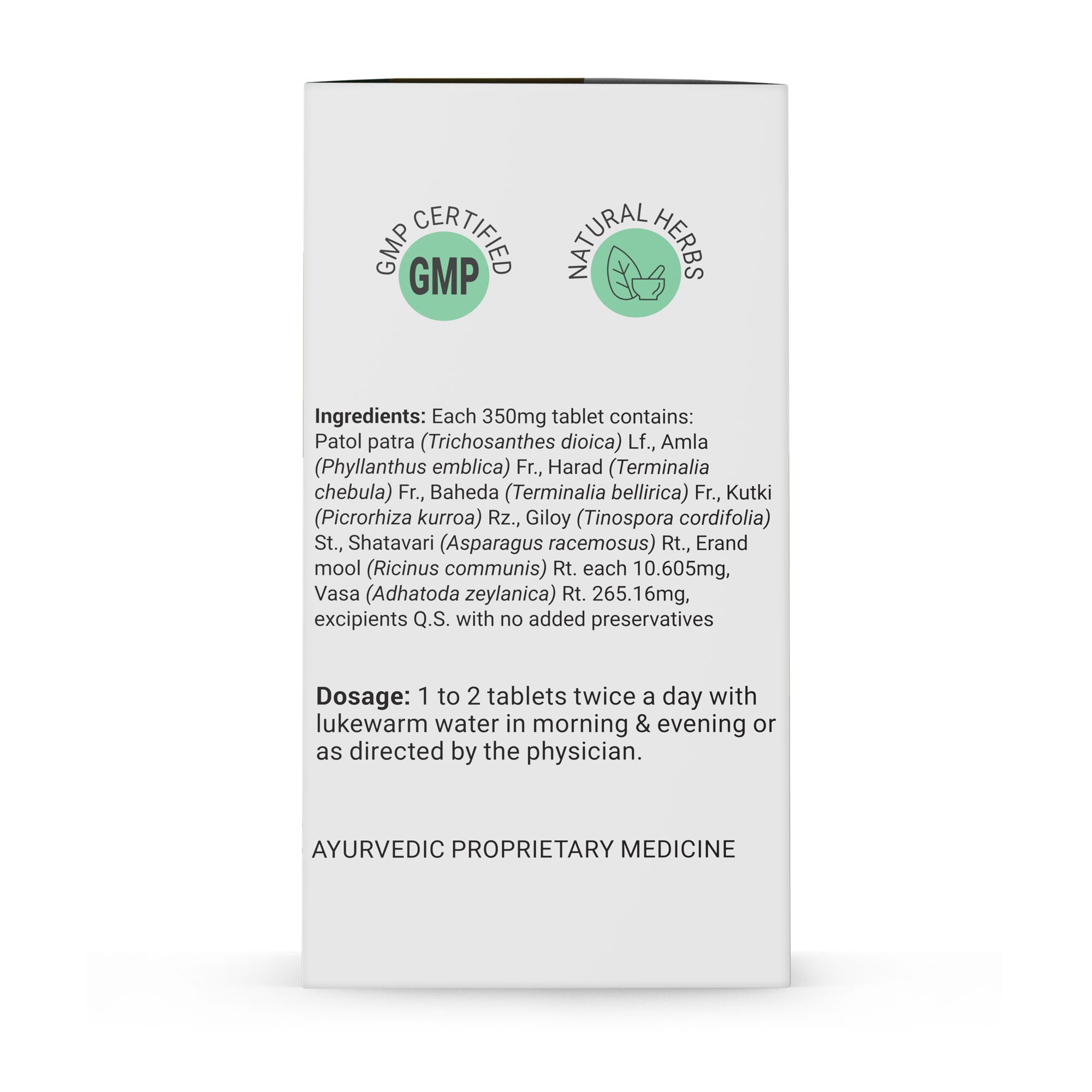 Krishna'S Herbal & Ayurveda Uric Balance Tablets