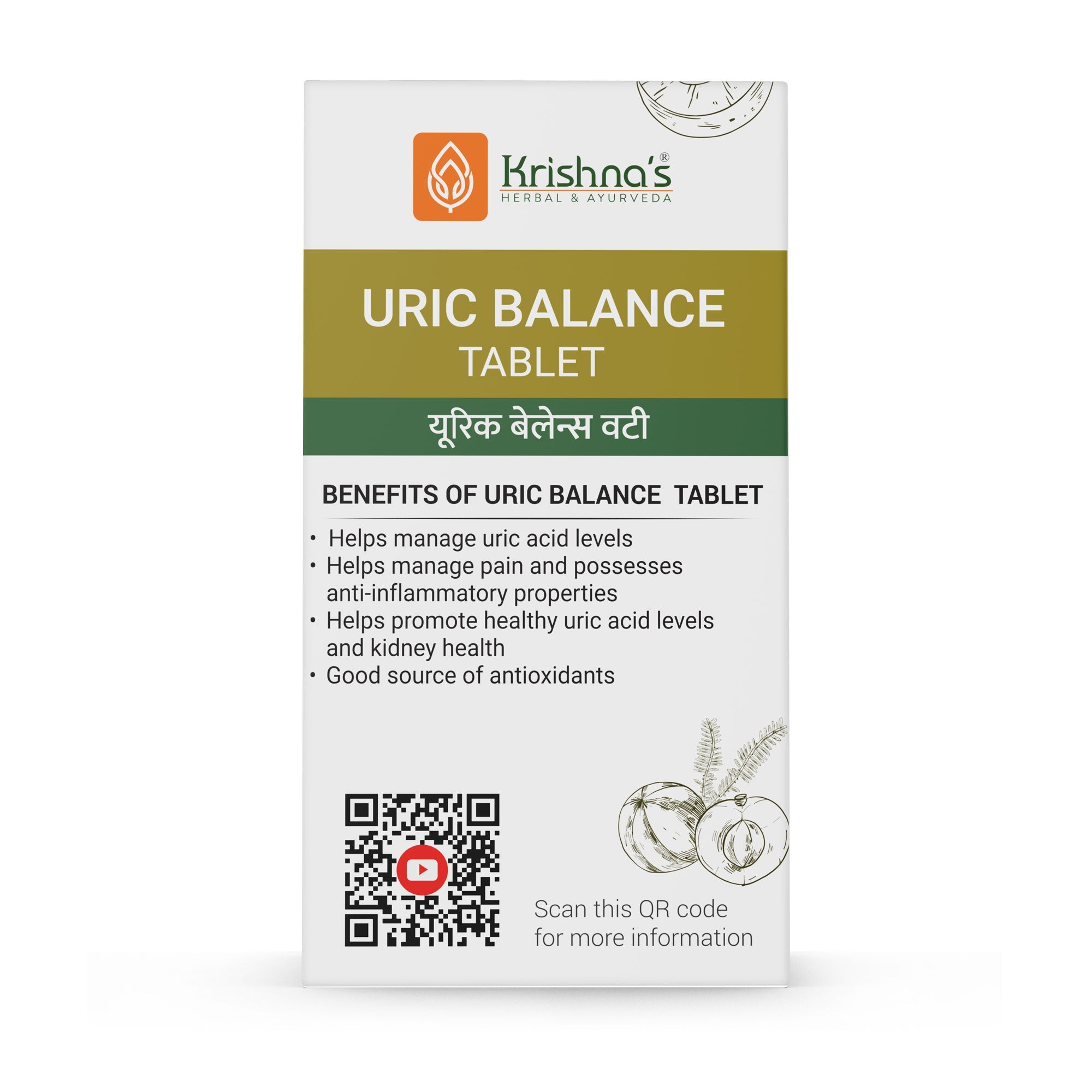 Krishna'S Herbal & Ayurveda Uric Balance Tablets