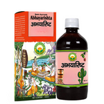 Thumbnail for Basic Ayurveda Abhayarishta Syrup - Distacart