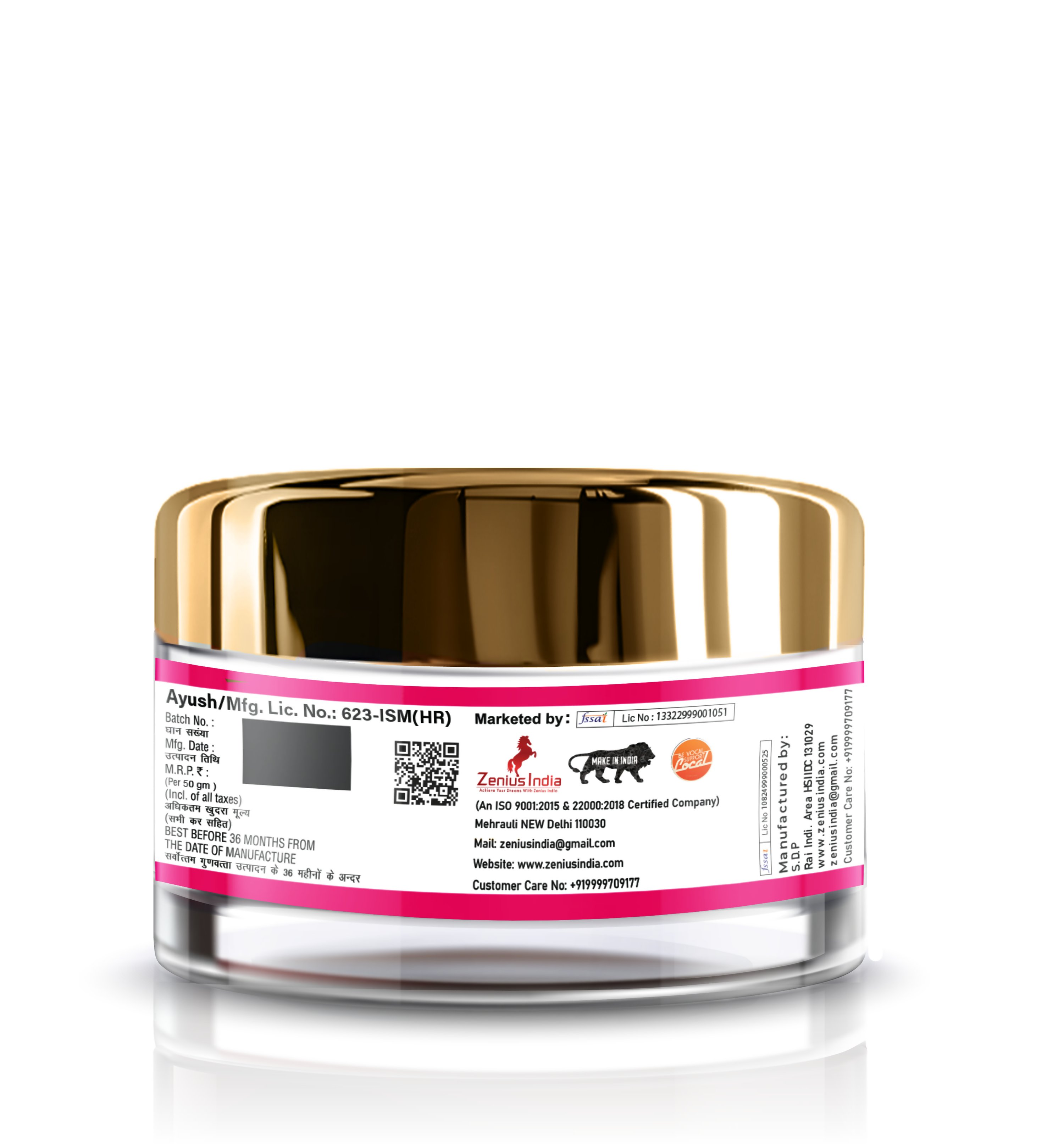 Zenius B Cute Cream for Breast Reduce - Dista