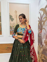 Thumbnail for RR-05 Green (4)