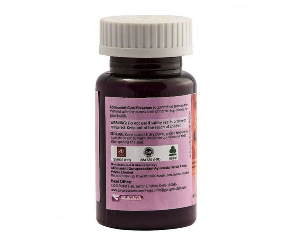 Guru Prasadam HB UP Tablets - Distacart