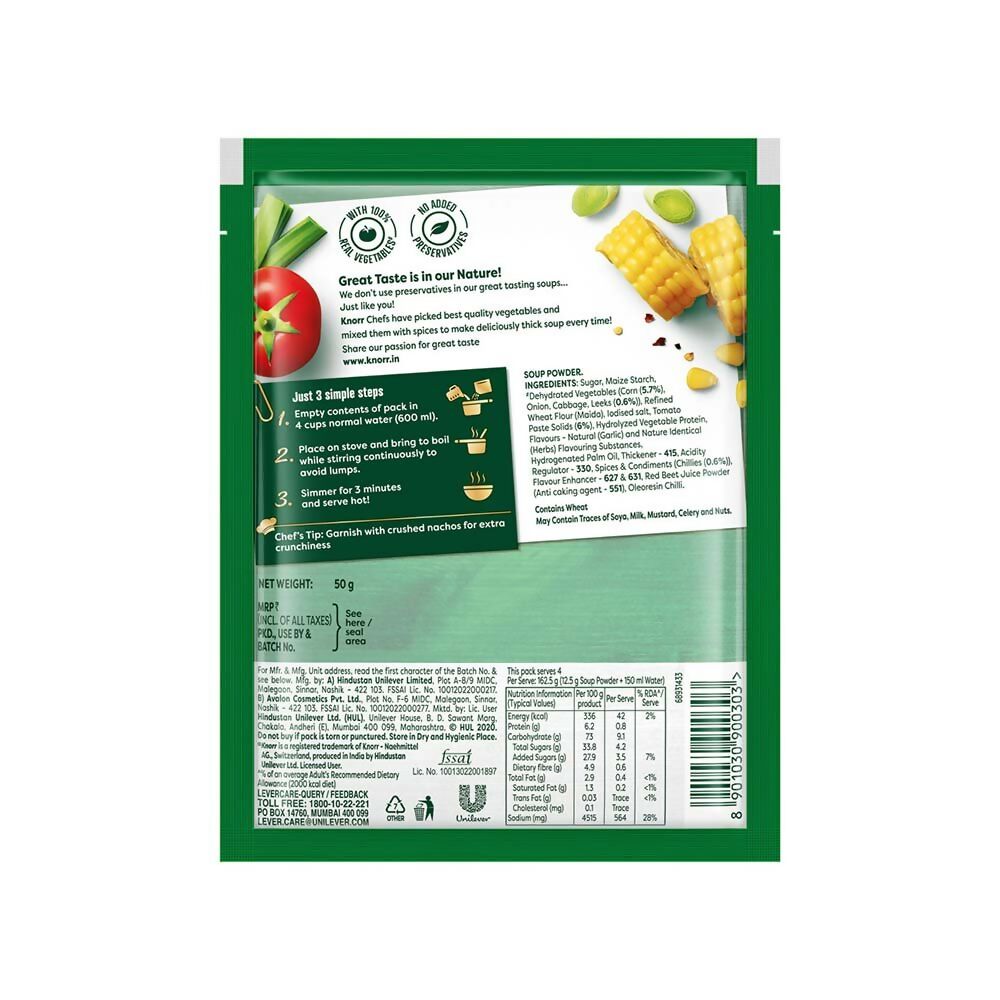 Knorr International Mexican Tomato Corn Soup - Distacart