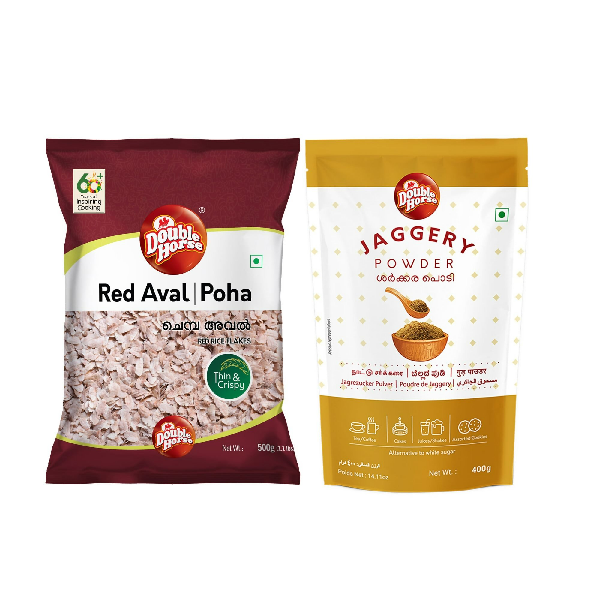 Double Horse Aval & Jaggery Powder