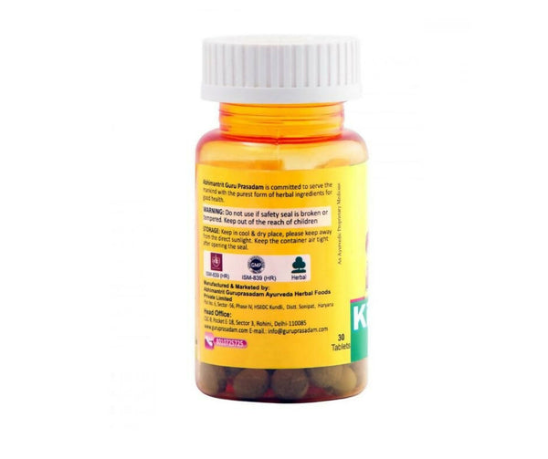 Guru Prasadam Kidfever Away Tablets - Distacart