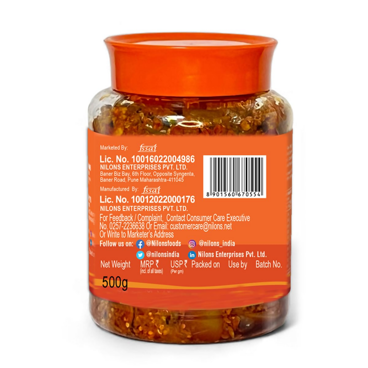 Nilon's Uttam Pradesh Mango Pickle - Dista
