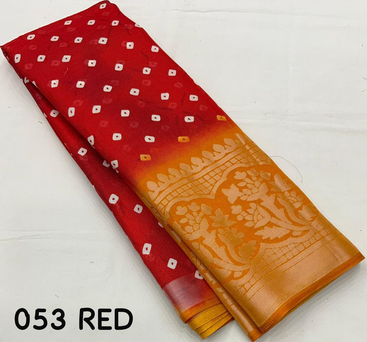 Red Jute Silk Printed Saree with Unstitched Blouse - Hiral Fashion - Distacart