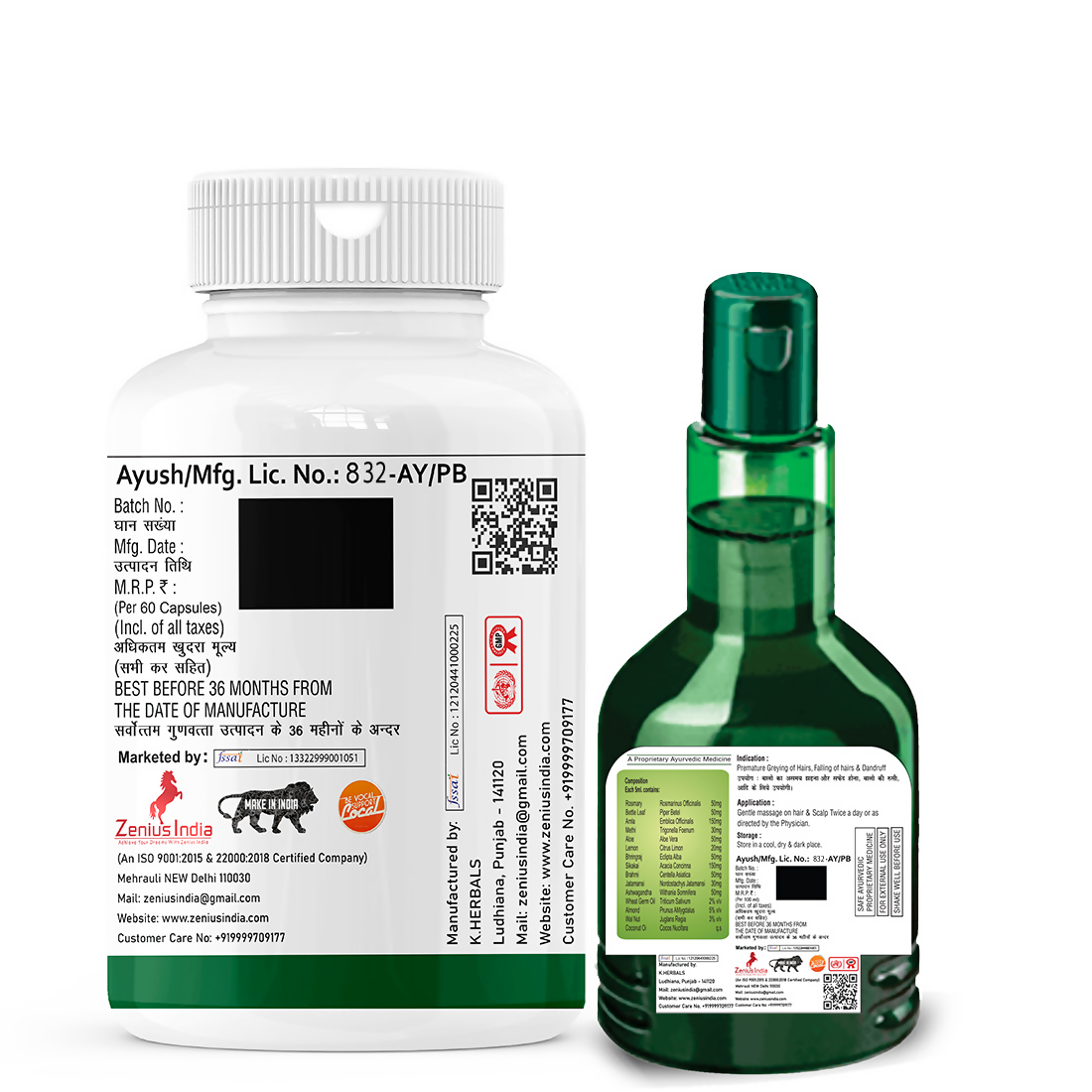 Zenius Hair O Care Kit for Strong Hairs - Dista