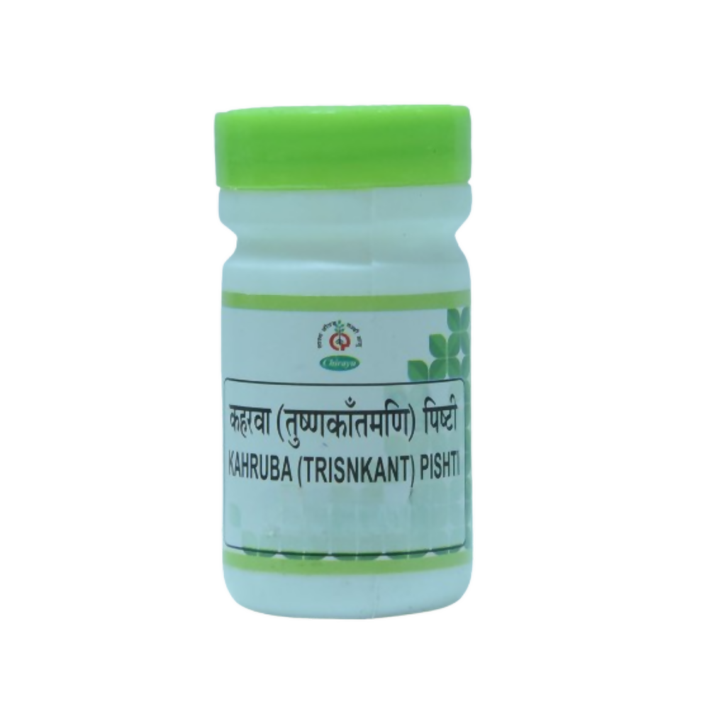 Chirayu Kaharuba (Trinkantaman) Pishti - Dista