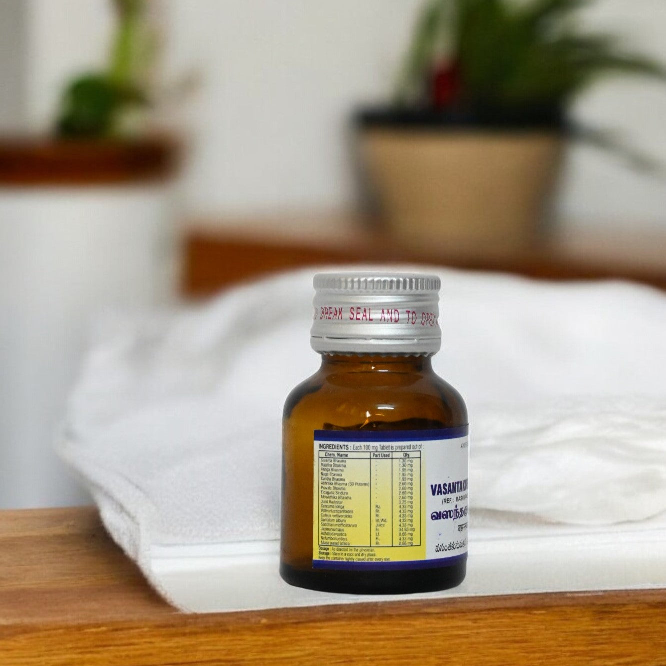 Impcops Vasantakusumakara Rasa Tablets