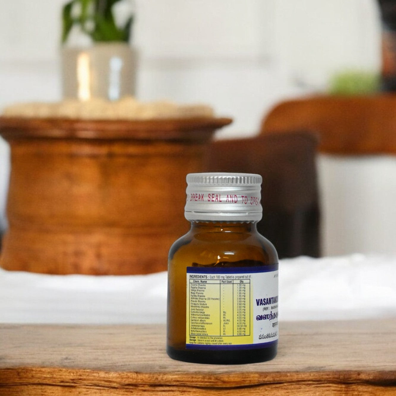 Impcops Vasantakusumakara Rasa Tablets