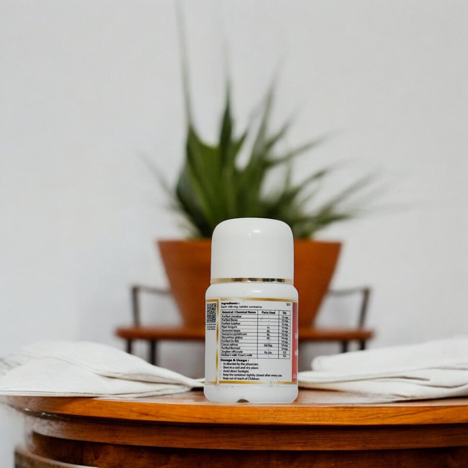 Impcops Vasantha Kusumakaram