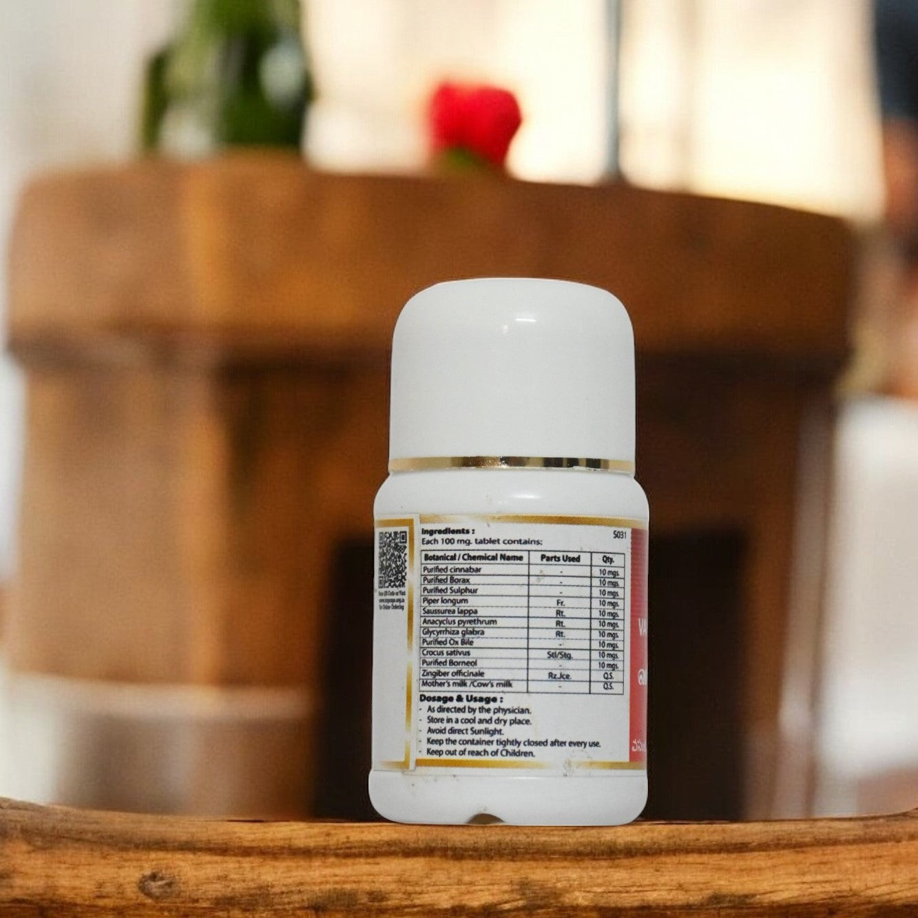 Impcops Vasantha Kusumakaram