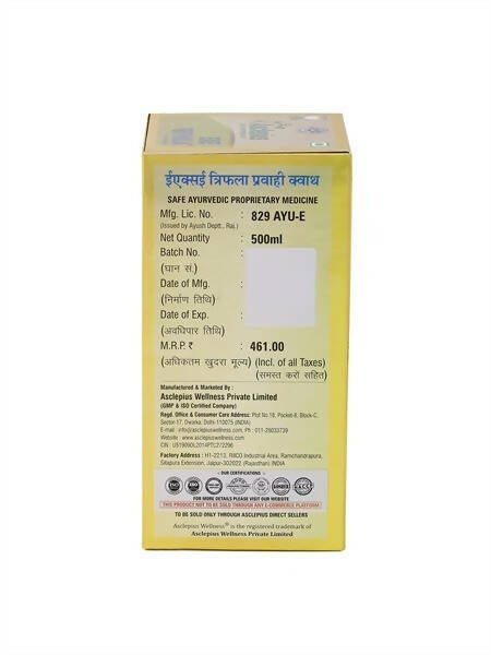 Asclepius Exe Triphala Pravahi Kwath - Distacart