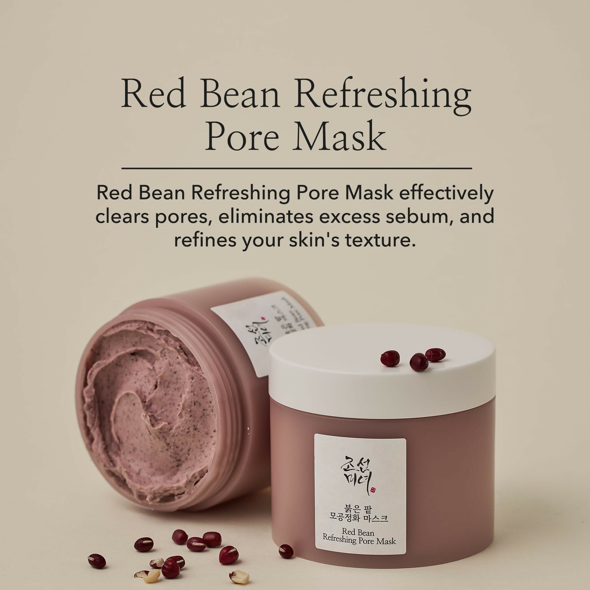 Beauty of Joseon Red Bean Refreshing Pore Mask - Korean Skincare - Distacart