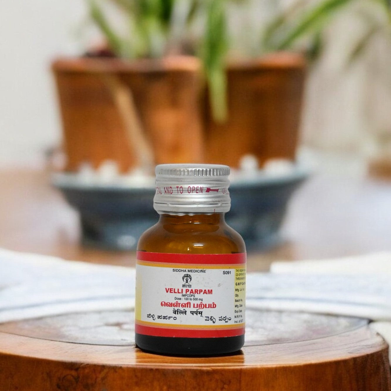 Impcops Velli Parpam