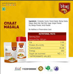 Thumbnail for Bhoj Masale Chaat Masala Powder - Distacart