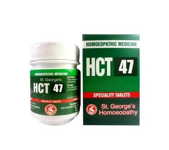 St. George's Homeopathy HCT 47 Tablets - Distacart