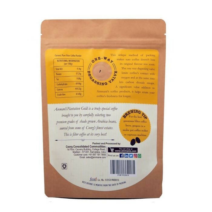 Ainmane Plantation Gold Blend Arabica - Distacart