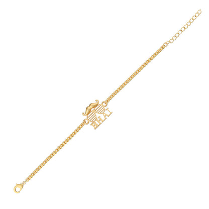 trueBrowns Bhai Gold Tone Bracelet Style Rakhi - Distacart