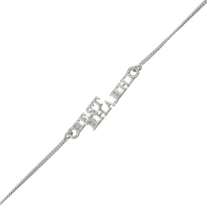 trueBrowns Silver Tone Best Bhabhi Rakhi - Distacart