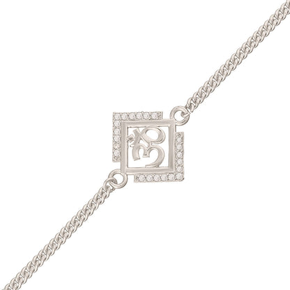 trueBrowns Auspicious OM Silver Plated Bracelet Rakhi - Distacart