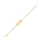 Thumbnail for trueBrowns Special Bracelet Style Gold Tone Bhabhi Rakhi - Distacart