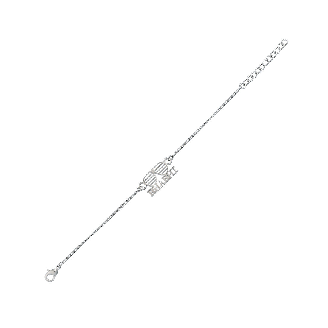 trueBrowns Stylish Silver Tone Bracelet Style Bhabhi Rakhi - Distacart