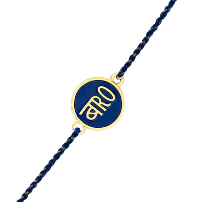 trueBrowns X Voylla Blue Enamel Bro Rakhi For Brother - Distacart