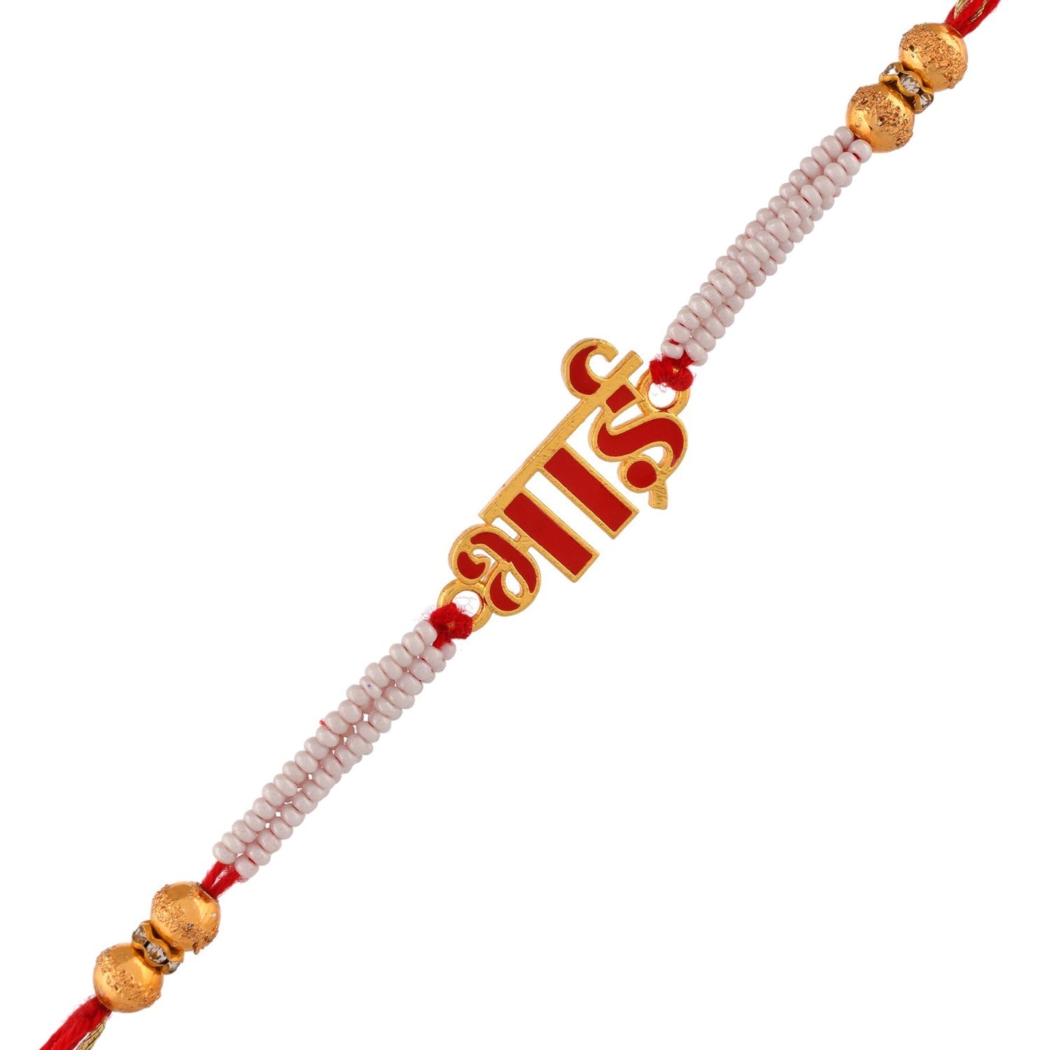 trueBrowns X Voylla Red Enamel Bhai Rakhi For Brother - Distacart