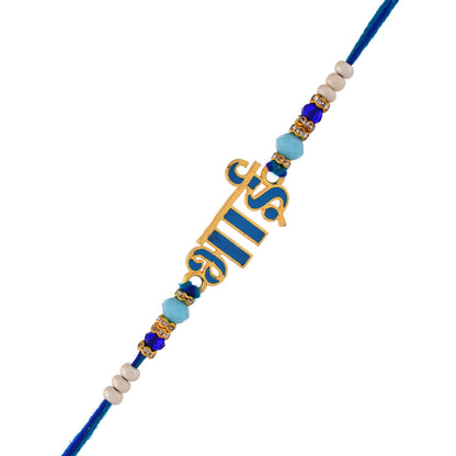 trueBrowns X Voylla Firozi Enamel Bhai Rakhi For Brother - Distacart