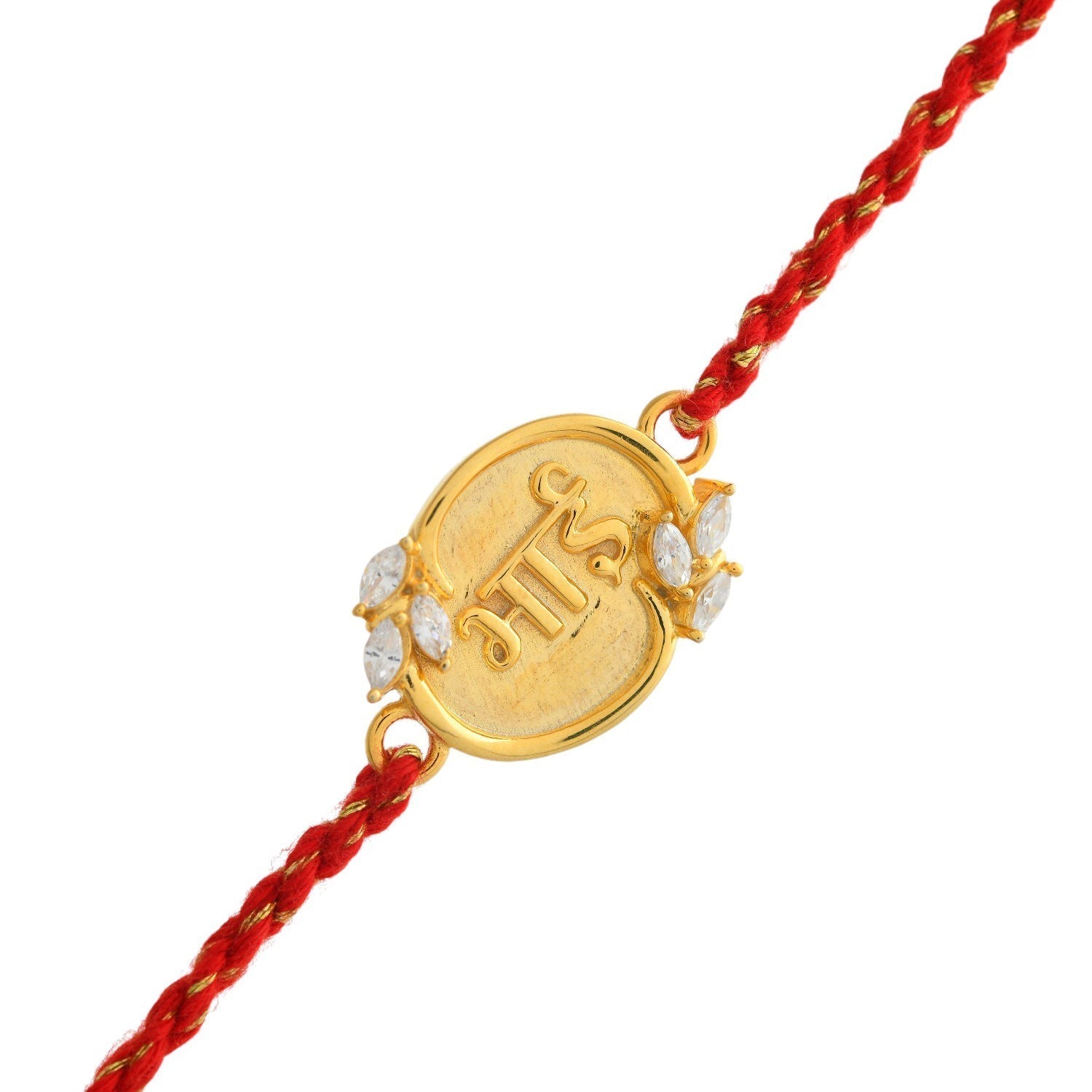 trueBrowns Sterling Silver Red "Bhai" Floral Rakhi - Distacart