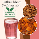 Thumbnail for Satvi Wellness Kerala Pathimugam with Cinnamon Herbal Drinking Water Mix - Dista
