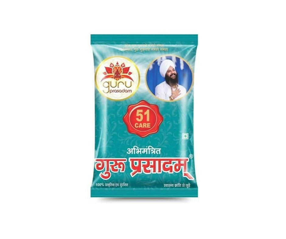 Guru Prasadam 51 Care Normal - Distacart