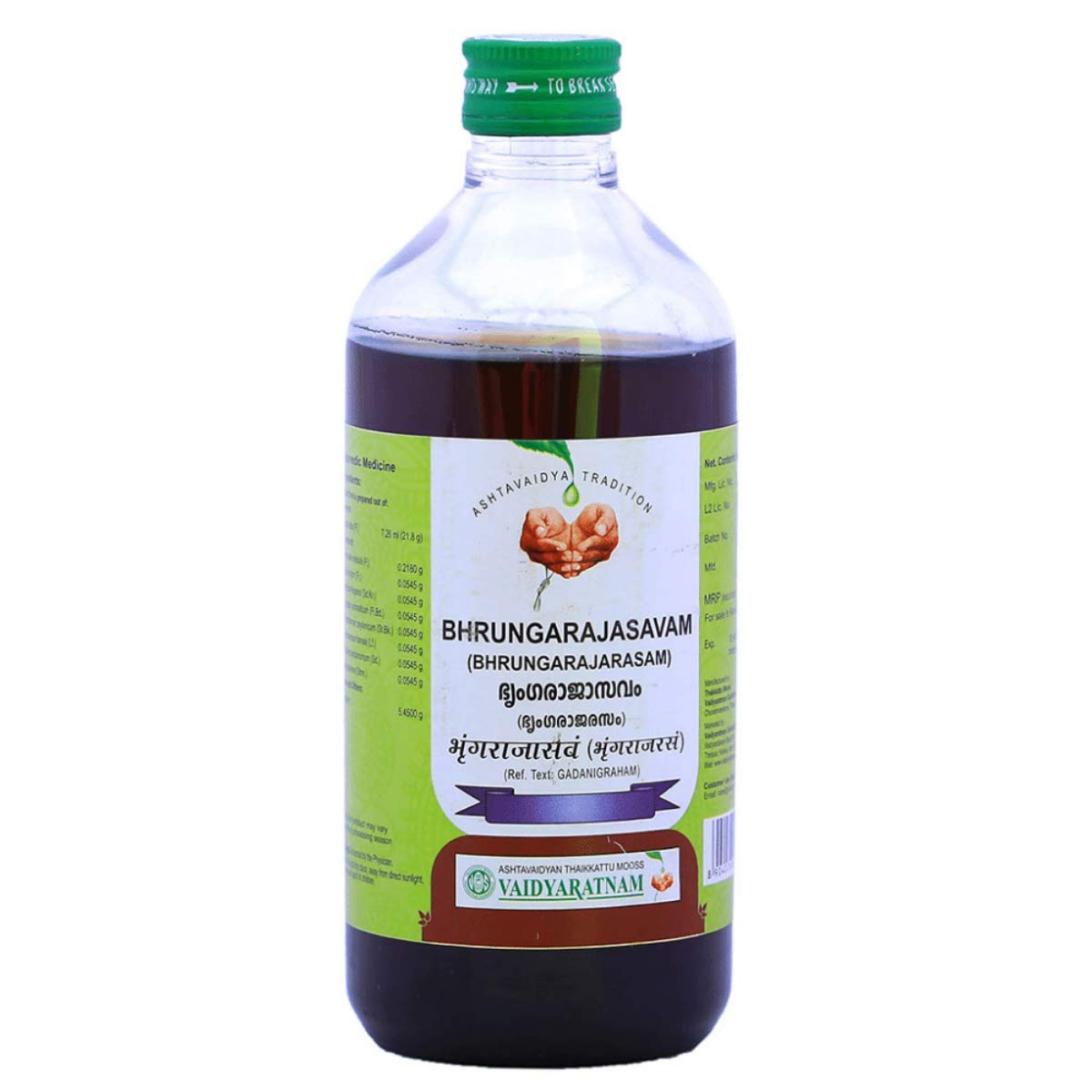Vaidyaratnam Bhrungarajasavam / Bhringarajasavam - Distacart