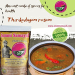 Thumbnail for Ammi Samayal Rasam Powder Combo - Distacart