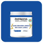 Thumbnail for Desh Rakshak Vang Bhasma (Swet) - Distacart