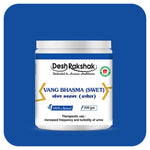 Thumbnail for Desh Rakshak Vang Bhasma (Swet)