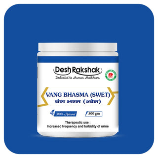 Desh Rakshak Vang Bhasma (Swet)