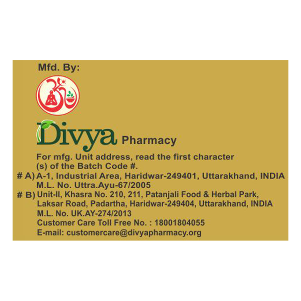 Patanjali Divya Vang Bhasma