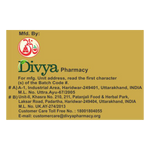 Thumbnail for Patanjali Divya Vang Bhasma